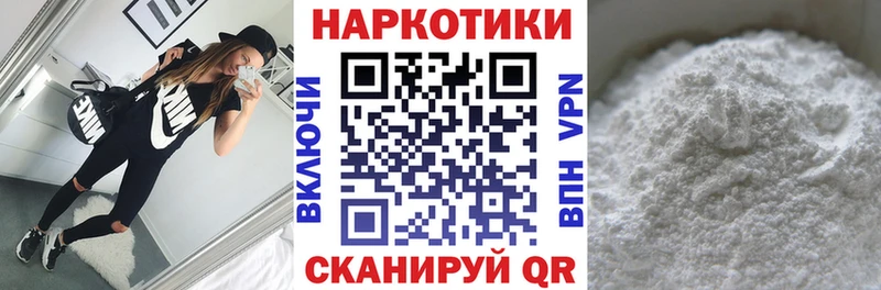 Купить АМФ  Меф мяу мяу  Гашиш  COCAIN  Alpha-PVP  Оса