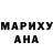 Метадон мёд Olena Hnatiuk