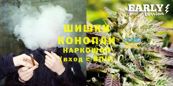каннабис Аркадак