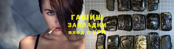 каннабис Аркадак