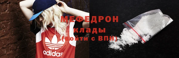 гашишное масло Арсеньев