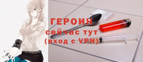 гашишное масло Арсеньев