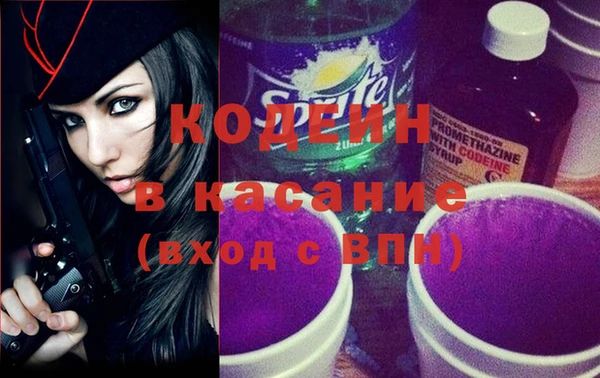каннабис Аркадак