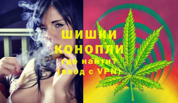 каннабис Аркадак