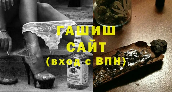 каннабис Аркадак