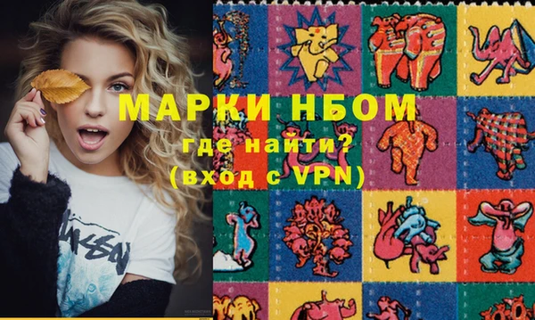 каннабис Аркадак