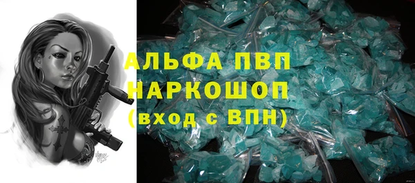 каннабис Аркадак