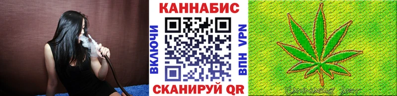 Бошки Шишки тримм  Купить  Оса 